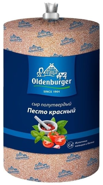 песто красный